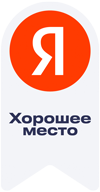 яндекс хорошее место лого